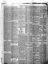 Maidstone Journal and Kentish Advertiser Monday 02 March 1874 Page 5