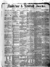Maidstone Journal and Kentish Advertiser Saturday 07 March 1874 Page 1