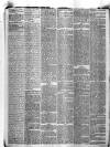 Maidstone Journal and Kentish Advertiser Saturday 21 March 1874 Page 2