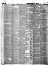 Maidstone Journal and Kentish Advertiser Saturday 21 March 1874 Page 3