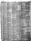 Maidstone Journal and Kentish Advertiser Monday 15 June 1874 Page 5