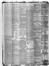 Maidstone Journal and Kentish Advertiser Monday 21 September 1874 Page 5