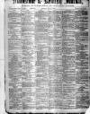 Maidstone Journal and Kentish Advertiser Saturday 31 October 1874 Page 1