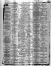 Maidstone Journal and Kentish Advertiser Monday 12 July 1875 Page 8