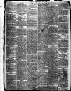 Maidstone Journal and Kentish Advertiser Monday 18 March 1878 Page 3