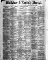 Maidstone Journal and Kentish Advertiser Saturday 18 January 1879 Page 1