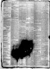 Maidstone Journal and Kentish Advertiser Saturday 27 March 1880 Page 3