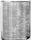 Maidstone Journal and Kentish Advertiser Monday 09 August 1880 Page 5