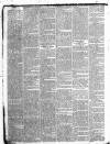 Maidstone Journal and Kentish Advertiser Saturday 12 March 1881 Page 3