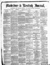 Maidstone Journal and Kentish Advertiser Thursday 14 April 1881 Page 1
