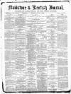 Maidstone Journal and Kentish Advertiser Saturday 13 August 1881 Page 1