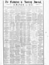 Maidstone Journal and Kentish Advertiser Monday 26 December 1881 Page 7