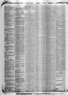 Maidstone Journal and Kentish Advertiser Saturday 07 January 1882 Page 2