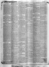 Maidstone Journal and Kentish Advertiser Monday 09 January 1882 Page 7