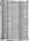 Maidstone Journal and Kentish Advertiser Monday 16 January 1882 Page 3