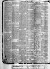 Maidstone Journal and Kentish Advertiser Monday 15 May 1882 Page 5