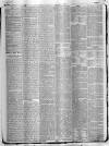 Maidstone Journal and Kentish Advertiser Saturday 10 June 1882 Page 2