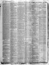 Maidstone Journal and Kentish Advertiser Saturday 17 June 1882 Page 4