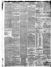 Maidstone Journal and Kentish Advertiser Monday 02 July 1883 Page 5
