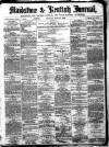 Maidstone Journal and Kentish Advertiser Thursday 27 September 1883 Page 1