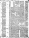 Maidstone Journal and Kentish Advertiser Saturday 17 November 1883 Page 7