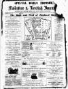 Maidstone Journal and Kentish Advertiser Thursday 05 June 1884 Page 5