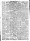 Maidstone Journal and Kentish Advertiser Tuesday 19 March 1889 Page 6