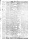 Maidstone Journal and Kentish Advertiser Saturday 06 July 1889 Page 2