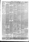 Maidstone Journal and Kentish Advertiser Saturday 14 December 1889 Page 2