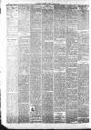 Maidstone Journal and Kentish Advertiser Saturday 29 March 1890 Page 2