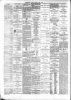 Maidstone Journal and Kentish Advertiser Tuesday 01 July 1890 Page 4