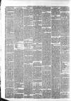 Maidstone Journal and Kentish Advertiser Tuesday 01 July 1890 Page 6