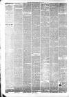 Maidstone Journal and Kentish Advertiser Saturday 05 July 1890 Page 2