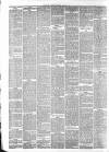 Maidstone Journal and Kentish Advertiser Tuesday 08 July 1890 Page 6