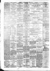 Maidstone Journal and Kentish Advertiser Tuesday 15 July 1890 Page 2