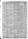 Maidstone Journal and Kentish Advertiser Tuesday 22 July 1890 Page 6