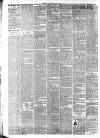 Maidstone Journal and Kentish Advertiser Saturday 01 November 1890 Page 2