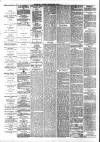 Maidstone Journal and Kentish Advertiser Tuesday 10 February 1891 Page 4