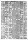 Maidstone Journal and Kentish Advertiser Tuesday 10 February 1891 Page 8