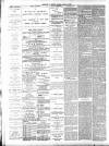 Maidstone Journal and Kentish Advertiser Saturday 18 March 1893 Page 4