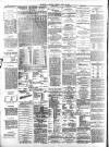 Maidstone Journal and Kentish Advertiser Thursday 12 July 1894 Page 2