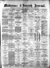 Maidstone Journal and Kentish Advertiser Thursday 07 March 1895 Page 1