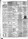 Illustrated Berwick Journal Friday 13 September 1872 Page 8