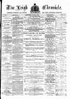 Leigh Chronicle and Weekly District Advertiser Saturday 09 July 1881 Page 1