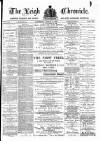 Leigh Chronicle and Weekly District Advertiser Saturday 13 August 1881 Page 1
