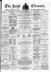 Leigh Chronicle and Weekly District Advertiser Saturday 03 September 1881 Page 1