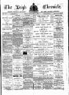 Leigh Chronicle and Weekly District Advertiser Friday 18 September 1885 Page 1