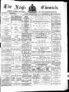 Leigh Chronicle and Weekly District Advertiser Friday 06 January 1888 Page 1
