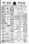 Leigh Chronicle and Weekly District Advertiser Friday 04 March 1898 Page 1