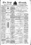 Leigh Chronicle and Weekly District Advertiser Friday 18 March 1898 Page 1